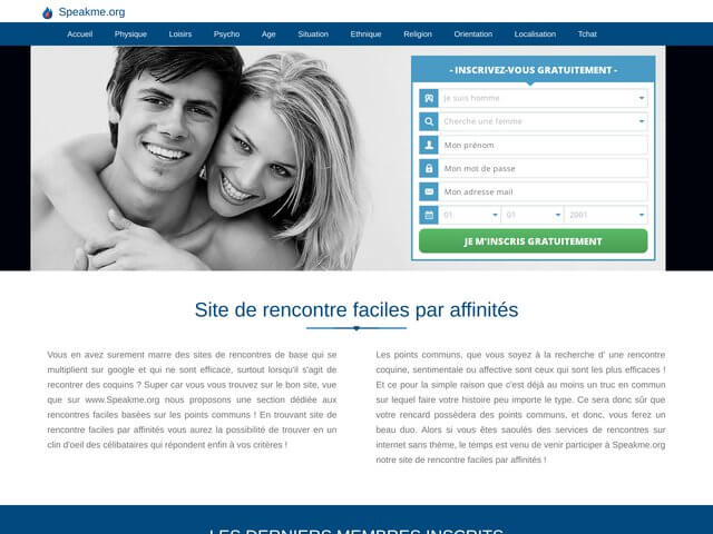speakme.org : Site de rencontre par affinités